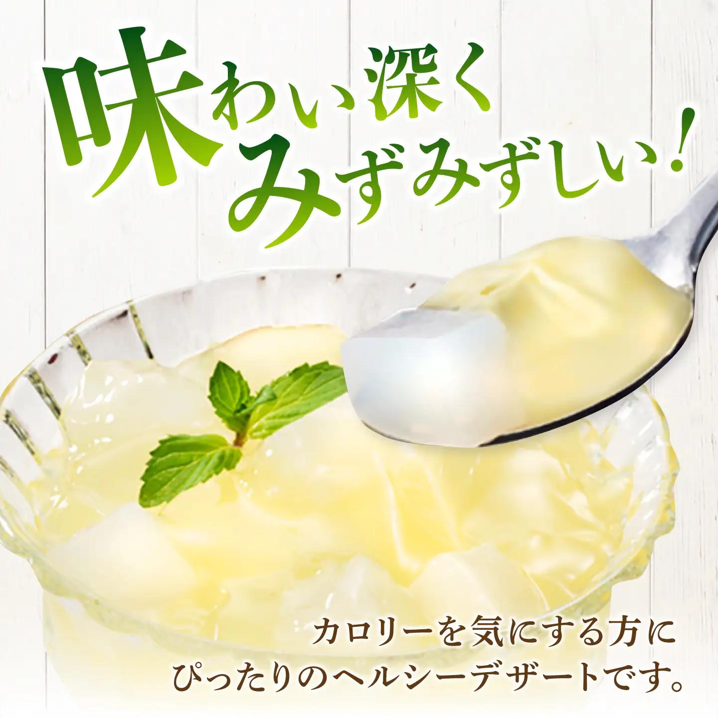 たらみ 濃い0kcal 195g 2種×各18個 計36個セット（洋なし・いちご） / ゼリー ぜりー フルーツゼリー 果実ゼリー 果物 フルーツ ふるーつ くだもの 食べ比べ 洋ナシ いちご 洋なし