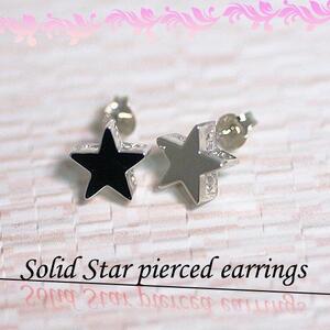 ブランツ 星のピアス｜ピアス