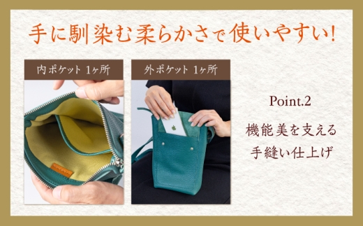 【選べるカラー】イタリア産牛革の柔らか縦型ショルダーバッグ 《築上町》【たけもとかばん】[ABAM062] カラーオーダー bag レディース 手作り イタリア産 ショルダー バッグ leather 