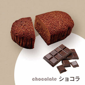 shin ヴァプールスフレ 15個入り[ シンケールス 菓子 洋菓子 焼菓子 ギフト プレゼント 贈り物 詰め合せ 食べ比べ ]