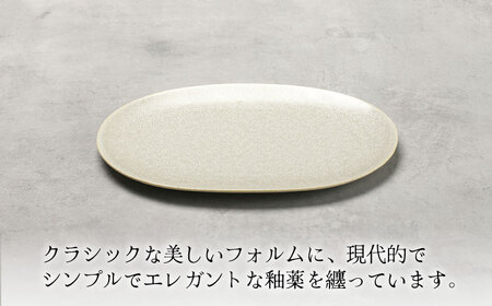 【美濃焼】結花 楕円皿 2点セット（ｼﾙﾊﾞｰ）【Felice-フェリーチェ-藤田陶器】 食器 おしゃれ オーバル プレート[MBX137]