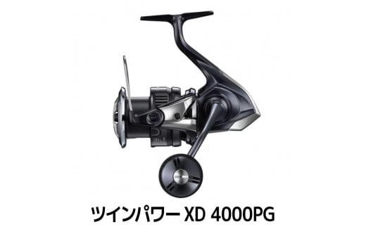 
            シマノ 釣具 ツインパワー XD 4000PG
          