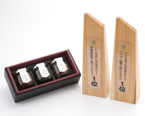 味の詰め合せ・ツメタガイの瓶詰セット