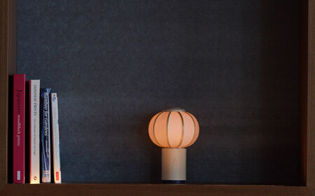 ゆらぎライト 浮月 UKIZUKI 和紙 インテリア 間接照明 岐阜市/安藤商店[ANFJ001]