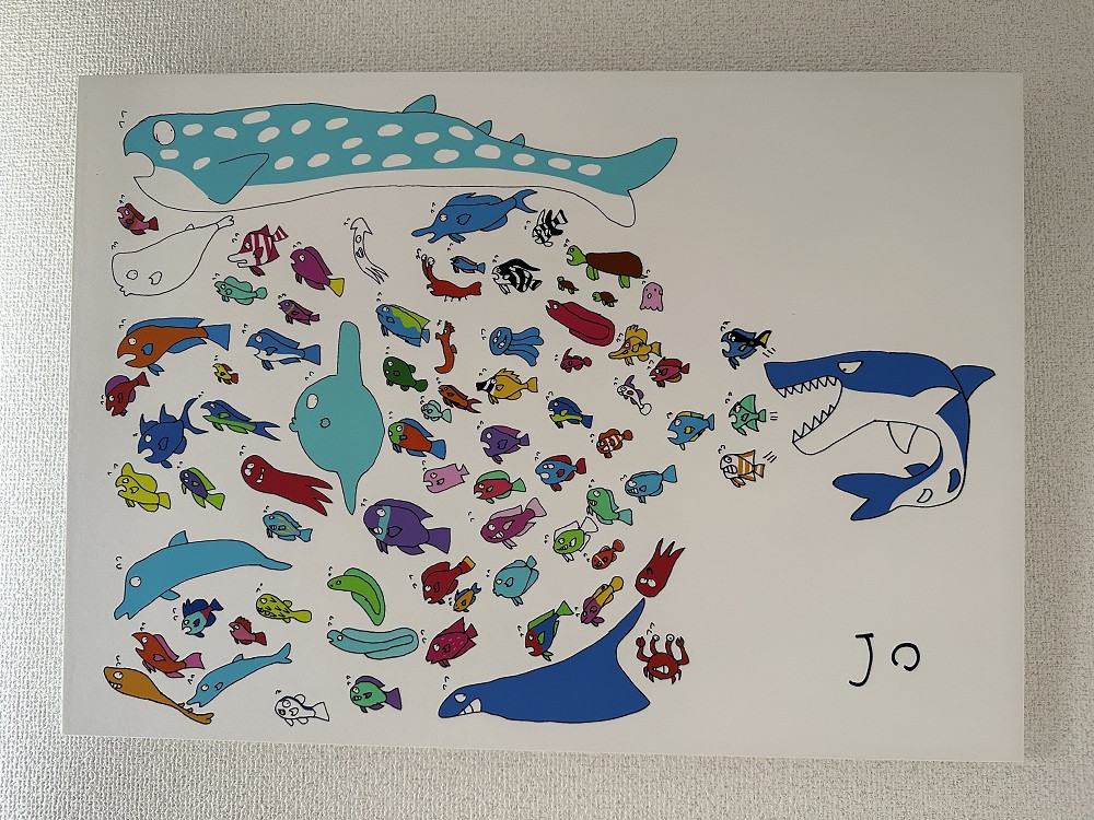 
絵画『ジョーズだぁ』大サイズ
