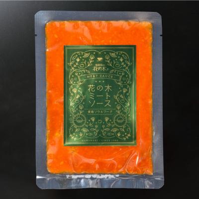 ふるさと納税 愛南町 花の木 ミートソース 130g×6パック 合計 780g セット 自家製 パスタ ソース レトルト |  | 01