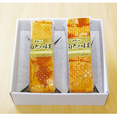 
            手作りベーコンブロック 650g×2本セット ベーコン 肉 豚肉 ぶた肉 豚 豚バラ 豚バラ肉 バラ肉 真空包装 真空 熟成肉 燻製 ベーコンブロック ベーコンエッグ 朝食 昼食  ギフト 贈答 贈答品 贈り物 プレゼント お祝い お歳暮  人気 おすすめ 送料無料 ふるさと納税 有限会社東総ハム 千葉県 旭市
          