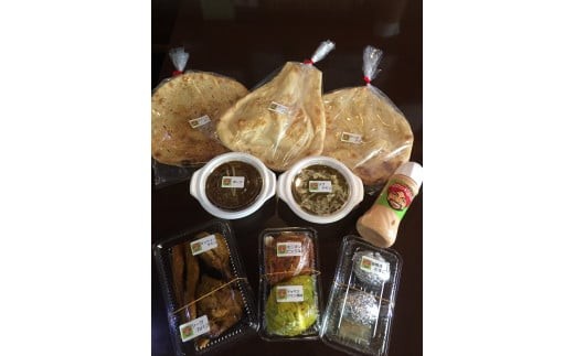 スパイスマジック カレーセット【世田谷みやげ】