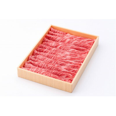 【ふるさと納税】茨城県銘柄黒毛和牛常陸牛モモすき焼き用約500g【配送不可地域：離島・沖縄県】【1573076】