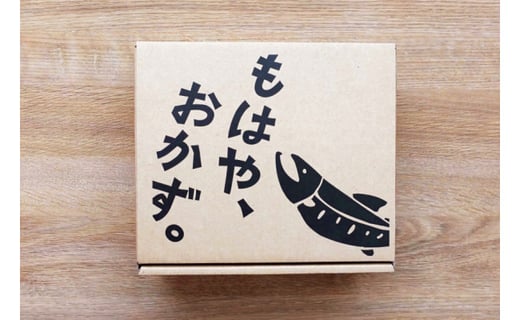 しゃけ辛めんたい & ツナ辛めんたい 各100g×3本 計6本 鮭 ツナ フレーク 明太 ピリ辛 瓶 セット おつまみ [あかふさ食品 宮城県 気仙沼市 20562302] 