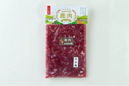 ジビエ 合計1.1kg 鹿肉ミンチ600ｇ・鹿モモ肉500ｇセット ヘルシー ビタミン 鉄分豊富 山のご馳走 高たんぱく 低カロリー アスリート 美容食 新鮮 鮮度抜群 俵山猪鹿工房想 職人技 国産ジ
