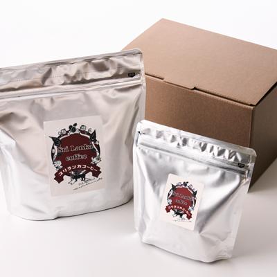 ふるさと納税 坂戸市 スリランカコーヒー豆SET |  | 03