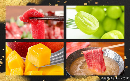 【先行予約】【全4回定期便】合志市肉と果物定期便 スタンダードコース[AYZZ010]