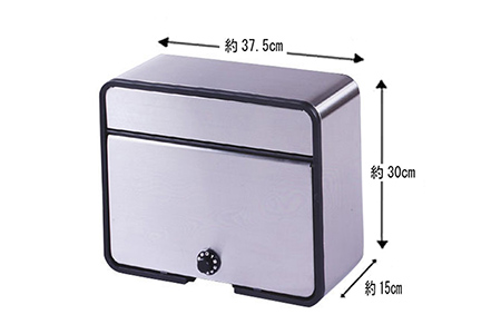 [グリーンライフ] ダイヤル錠付ステンレス郵便ポスト（郵便受け）【020P073】