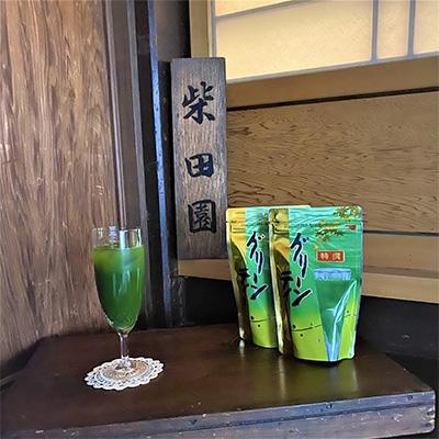 ふるさと納税 久御山町 大人が濃い(恋)するグリーンティー200g×2個 |  | 01