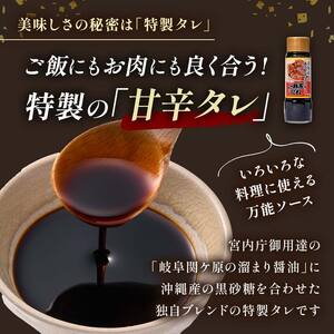 北海道名物 この豚丼 ごちそう便セット (豚肉) 5人前 ※冷凍発送※ ぶた丼 豚丼 豚丼の具 阿寒ポーク ぶた肉 豚 ぶた 豚ロース ロース ロース肉 豚ロース肉 北海道 F4F-8201