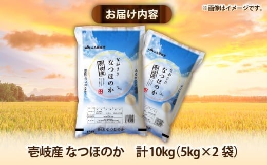 米 お米 ご飯 ごはん 白米 お弁当 朝食 常温