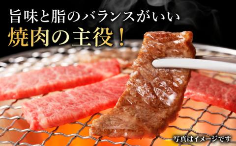 【国内トップクラスの黒毛和牛】佐賀牛焼肉用カルビ400g 吉野ヶ里町/ミートフーズ華松 [FAY047]