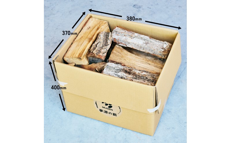 乾燥薪 広葉樹コロ薪20kg 長さ30cm以下 中割り～大割り薪ストーブ キャンプ 焚き火 密度が高く火持ちの良い広葉樹