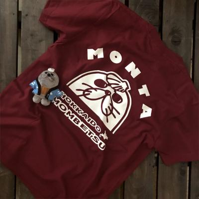 ふるさと納税 紋別市 ゆるキャラ紋太グッズ(Tシャツ[バーガンディーM]、ぬいぐるみ小)