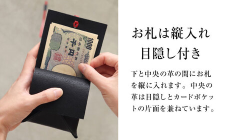 たて巻きウォレット urushiブラック 財布 二つ折り メンズ レディース 本革 コンパクト 大阪府高槻市/KAKURA[AOBI024]