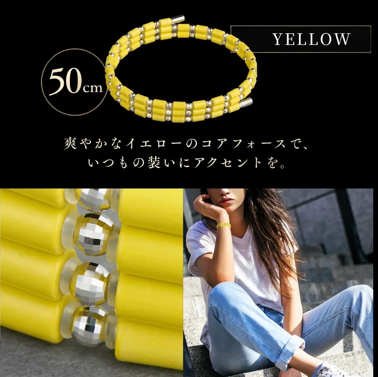 コアフォースループ YELLOW K14WG 50cm | COREFORCE CORE FORCE 正規品 スポーツ トレーニング 筋トレ アスリート ゴルフ プロゴルファー スイング 安定 体幹 