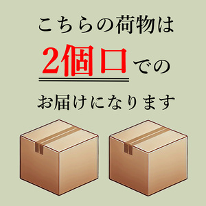 アラクリーネ ノンアルコール除菌シート (60枚×8P)×6袋×2