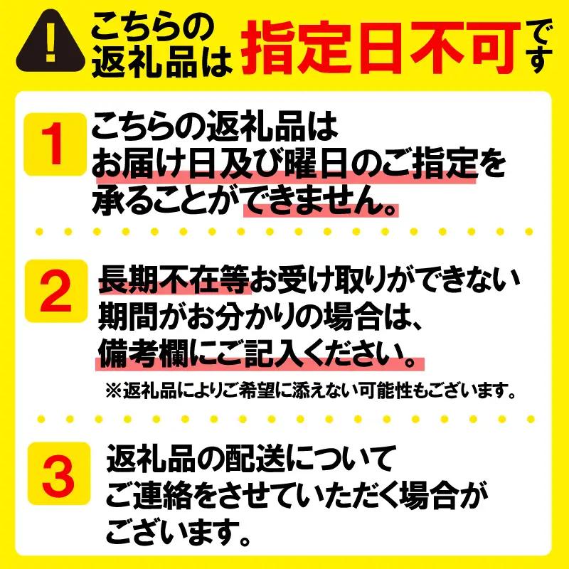干物 味醂干し セット 3種 6枚  詰め合わせ 干物  あじ サバ 真いわし