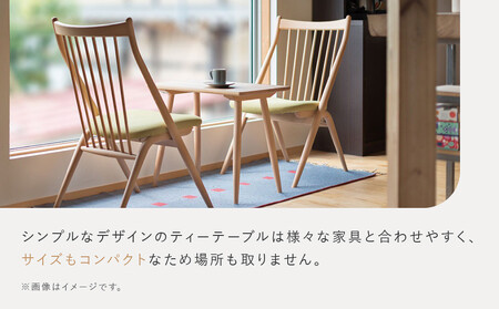 【飛騨の家具】HIDA　CASCADAティーテーブル（CC370B）　|家具 机 テーブル ダイニング 人気 おすすめ 新生活 国産 家具 机 テーブル 家具 机 テーブル インテリア 飛騨家具 飛騨