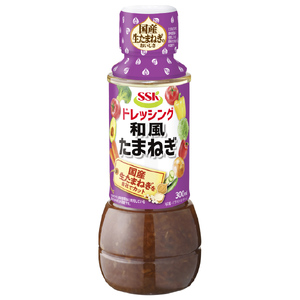 和風 たまねぎ ドレッシング ボトル 12本 セット 調味料 油 料理 野菜 サラダ 人気 まとめ買い エスエスケイフーズ プラスサラダ 10000円 一万円 静岡県 藤枝市 ( 人気調味料 ふるさと