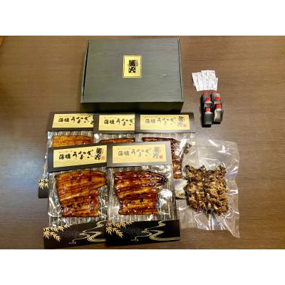 ふるさと納税 静岡市 〈うなぎの篝火〉国産うなぎ真空パック蒲焼き5食&amp;鰻肝焼き5串セット