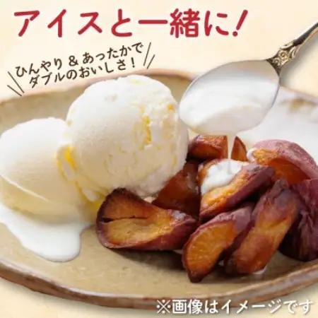 やきいもころころ　10袋　国産(茨城県産・鹿児島県産等)　焼き芋【1748704】