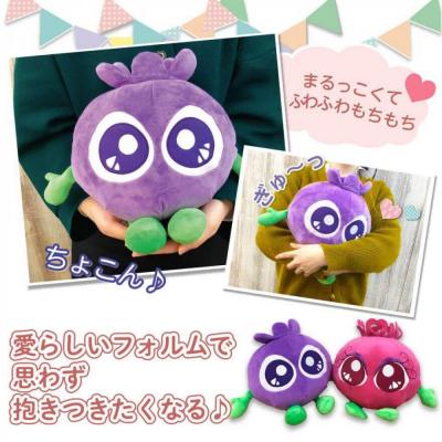 ふるさと納税 京都市 【わかさ生活】ブルブルくんぬいぐるみ、ブルブルくんぬいぐるみ巾着 |  | 02