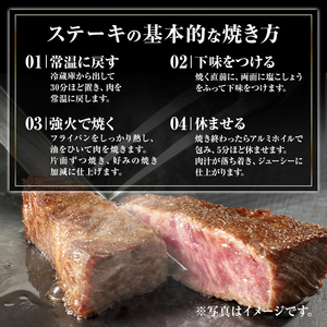 【A01031】鹿児島黒牛 モモステーキ(計約600g・約200g×3枚) 牛肉専門店自慢のお肉 鹿児島 国産 九州産 牛肉 黒牛 A5 等級 鹿児島黒牛 霜ぶり 霜降り ステーキ ギフト 贈答【新村