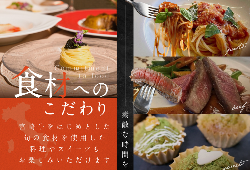 【ANA限定】【東京23区　出張シェフ】鉄板焼きイタリアン「別海町鉄板焼きコース」食事券1名様分 ※2名以上で利用可【大岡龍生シェフ】【CC0000221】（ふるさと納税 レストラン ランチ ディナー