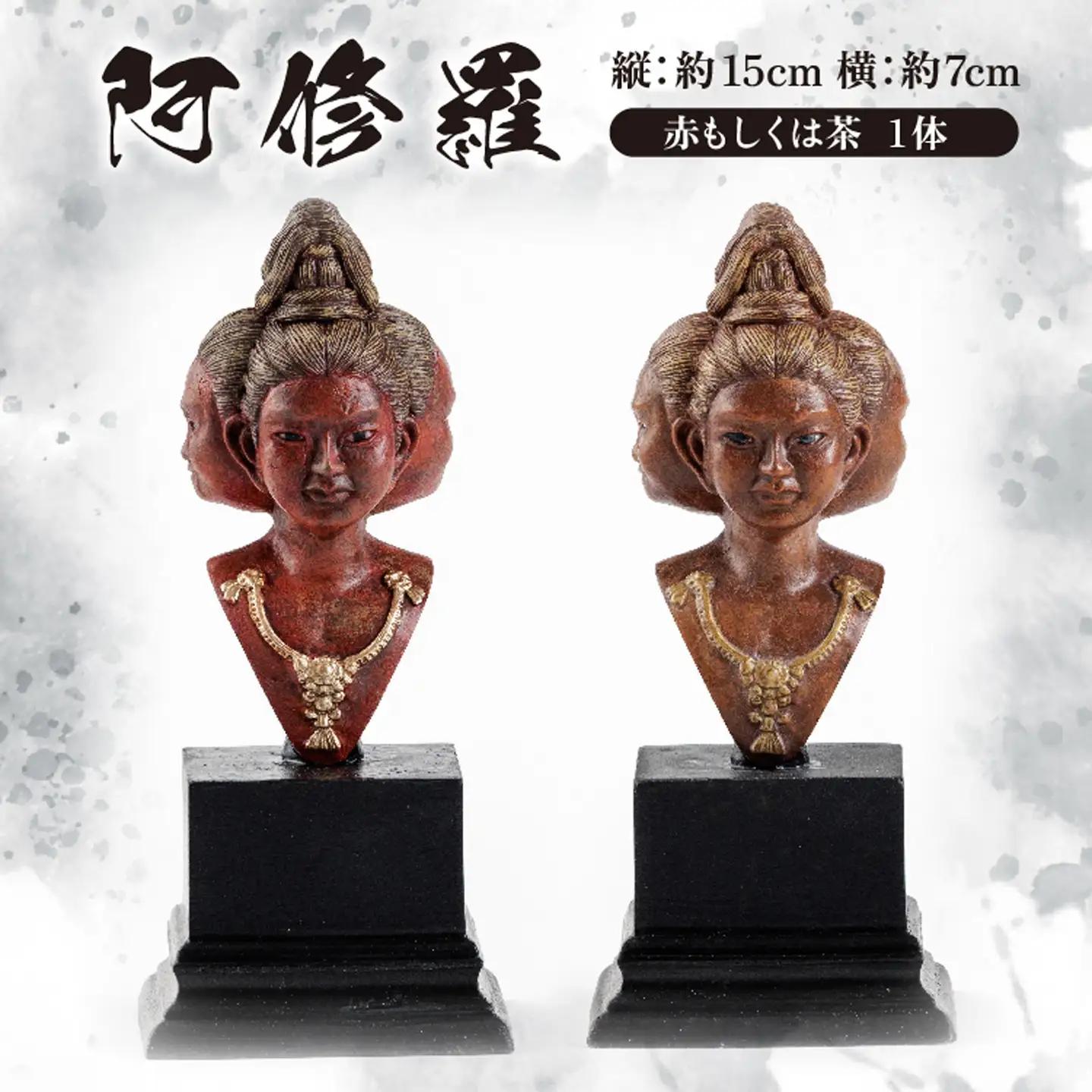 【数量限定】元歯科技工士が創るミニ仏像「阿修羅」胸像（縦15cm 横7cm）インテリア置物 みろくねはん堂 _c-155