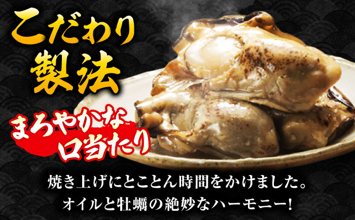 牡蠣 生食 むき身 殻付き かき カキ 生牡蠣 広島牡蠣 オイスター カキフライ 魚介類 貝類 海鮮 広島県産 国産 産地直送