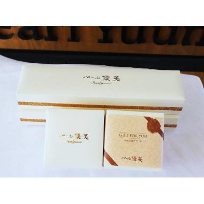 ふるさと納税 志摩市 志摩産 あこや真珠 大粒 9.5-10mm K14WG ピアス |  | 03