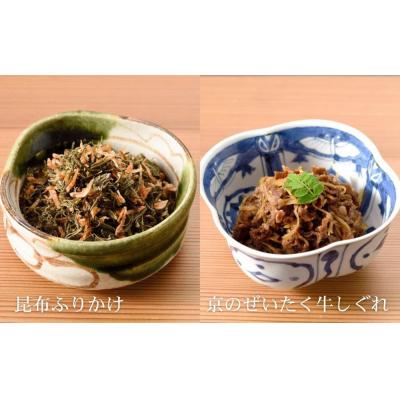 ふるさと納税 京都市 【下鴨茶寮】糺 「礼」6種詰合せ |  | 03