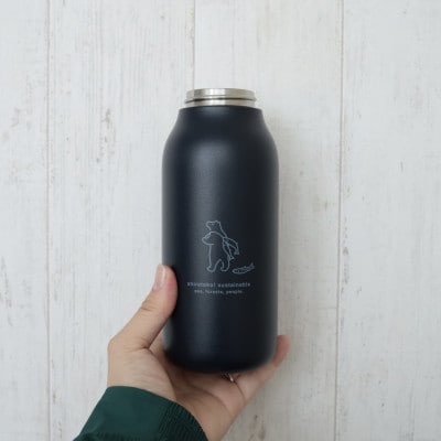 知床トコさん ウォーター タンブラー ネイビー 550ml×1本 蓋付き 軽量【KINTO】【配送不可地域：離島・沖縄県】