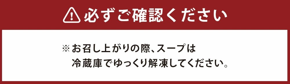 九州鍋グランプリ受賞 ぷりぷり もつ鍋 セット（12人前）菊池市産・熊本県産和牛使用