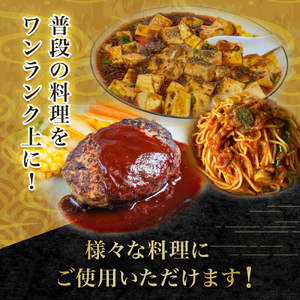 【数量限定】国産の牛肉と豚肉をミンチした合挽肉 4kg（500g×8パック）Asz-46 国産 牛肉 豚肉 ミンチ 合挽肉 合いびき肉 冷凍 ハンバーグ 四万十ビール牛 四万十ポーク ミンチ ひき肉 