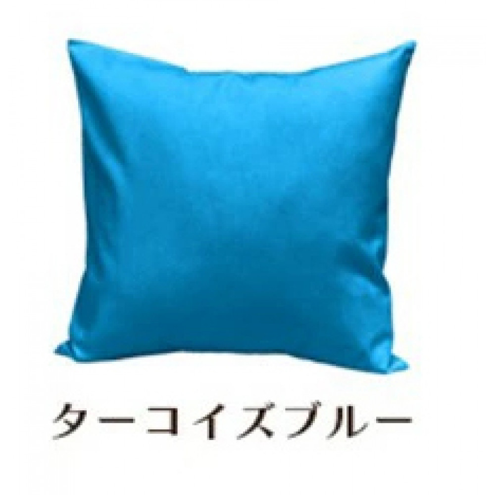 「染」4枚組クッションカバー 50×50cmタイプ ターコイズブルー 国産オックスフォード生地 無地