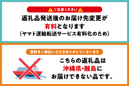 【2024年12月前半発送】【訳あり】青森県産葉とらずサンふじりんご約5kg