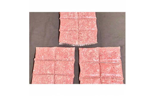 国産牛 ・ みらい豚 合挽肉 1.5kg 村下商事【 豚肉 豚 ぶた肉 牛肉 牛 合い挽き ハンバーグ 肉団子 肉豆腐 冷凍 茨城県 つくば市 小分け 】
