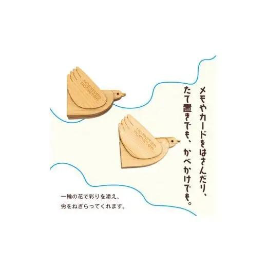 【 ハンドメイド 】 ハンドメイド雑貨