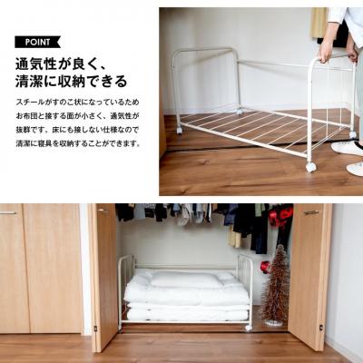 ふるさと納税 三条市 2WAY押入れ布団収納ワゴン 幅111cm A086 [足立製作所] 【028S020】 |  | 02