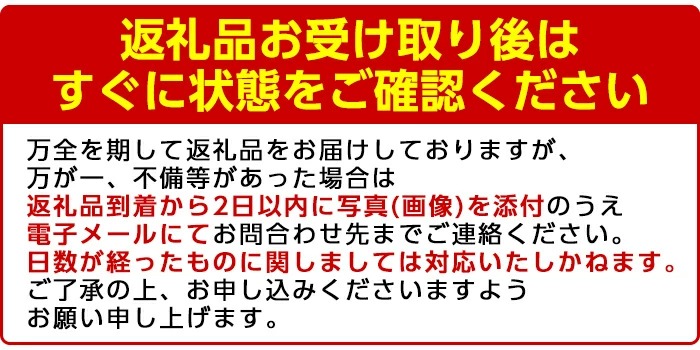 ＜定期便・全6回(偶数月)＞阿久根市の山の幸・海の幸！不知火・そら豆・タカエビ・メロン・伊勢えび・ぼんたんなど)国産 柑橘 みかん フルーツ 果物 魚介 頒布会【松永青果】a-120-5