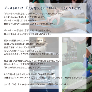 赤ちゃん 枕 まくら 赤ちゃん ベビー オーガニック コットン 赤ちゃん カバー 付 赤ちゃん 男の子 赤ちゃん 女の子 新生児 赤ちゃん 出産 赤ちゃん 準備 祝い 赤ちゃん お祝い 子育て 赤ちゃ