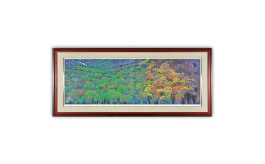 【ふるさと納税】「自然の輝き」茶額 | 埼玉県 東松山市 版画 芸術 美術 風景 自然 バージョン 美しい ギャラリー アーティスト アート 芸術 デザイン インテリア 絵画 限定版 芸術品 オリジナル 和紙 小川和紙 シルクスクリーン